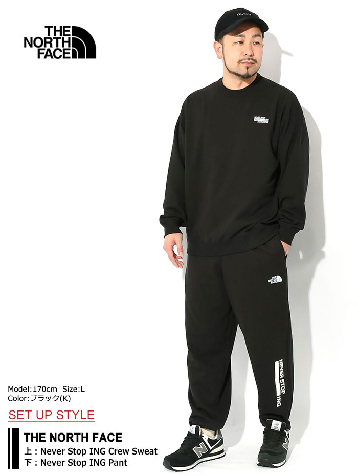 ザ ノースフェイス パンツ THE NORTH FACE メンズ 24SS ネバー ストップ アイエヌジー ( Never Stop ING Pant  2024春夏 スウェットパンツ NB32450 国内正規 ) : nor-nb32450 : ice field - 通販 - Yahoo!ショッピング