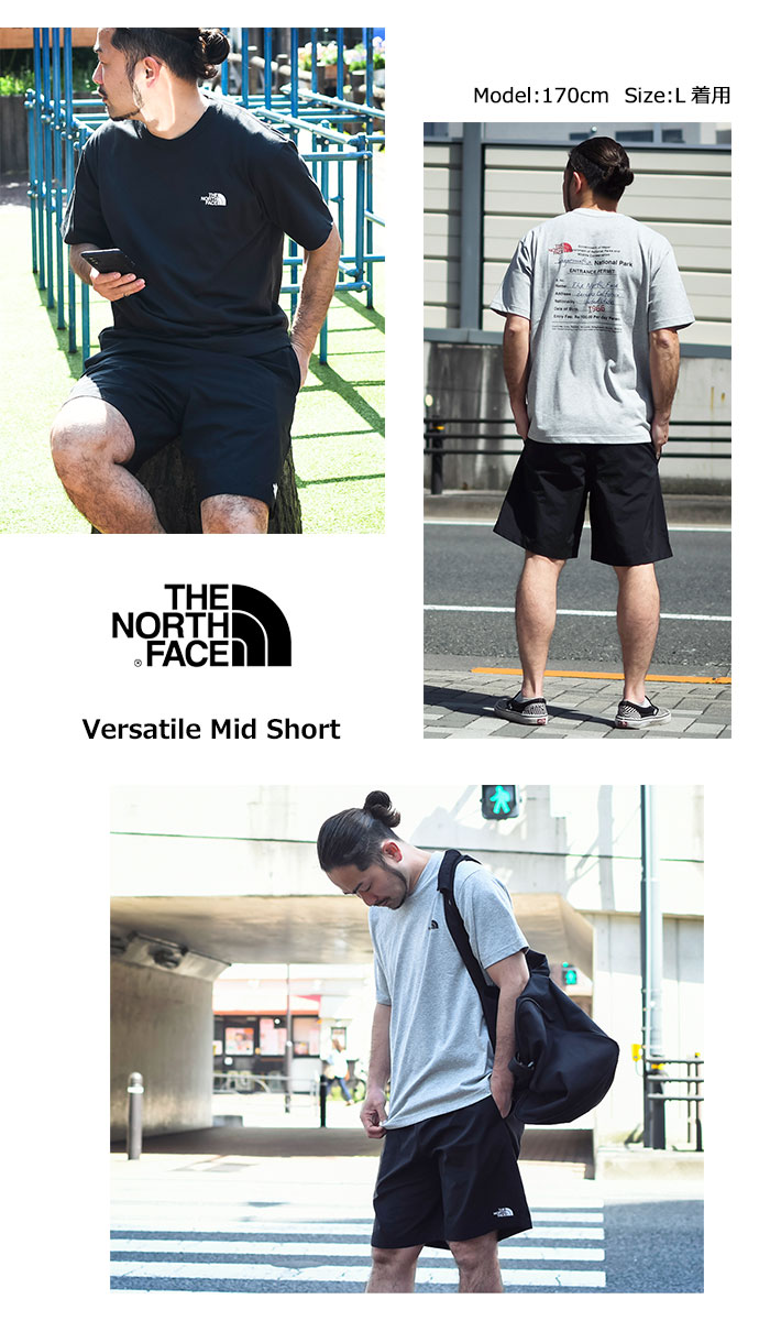 ザ ノースフェイス ハーフパンツ THE NORTH FACE メンズ バーサタイル