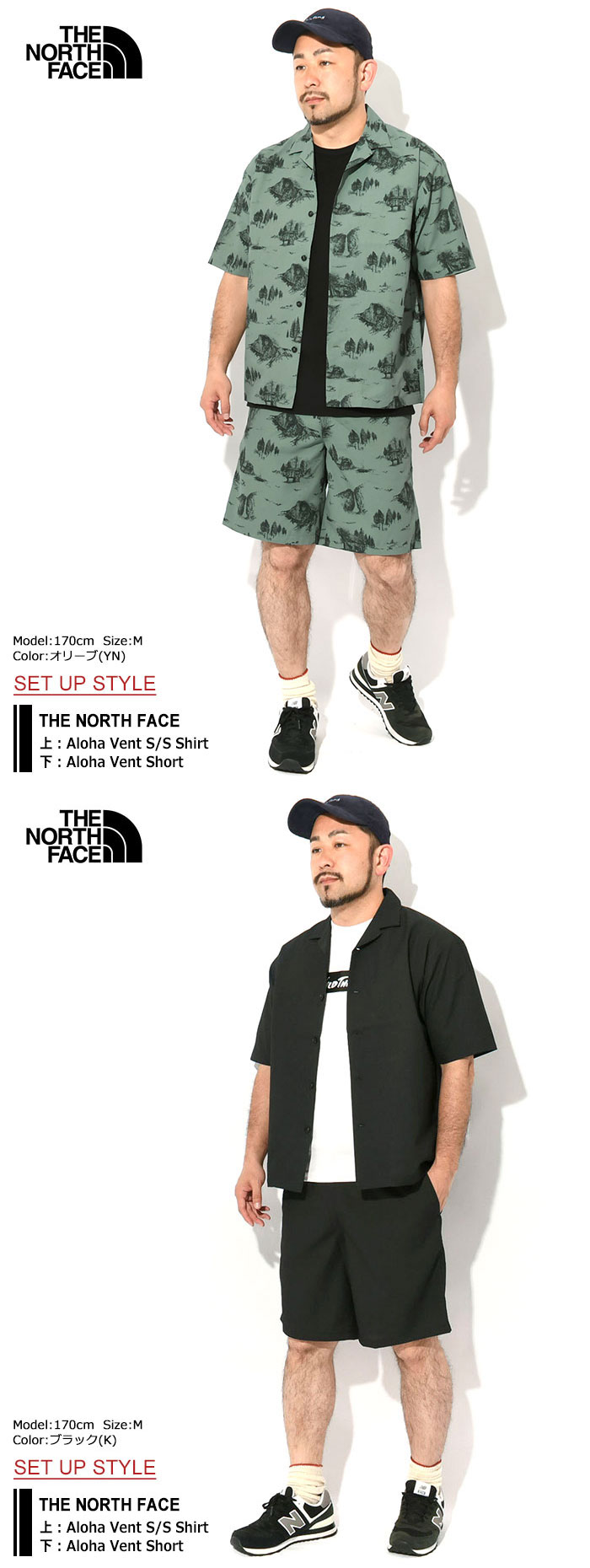 THE NORTH FACE ザ・ノース・フェイス ハーフパンツ メンズ 25SS
