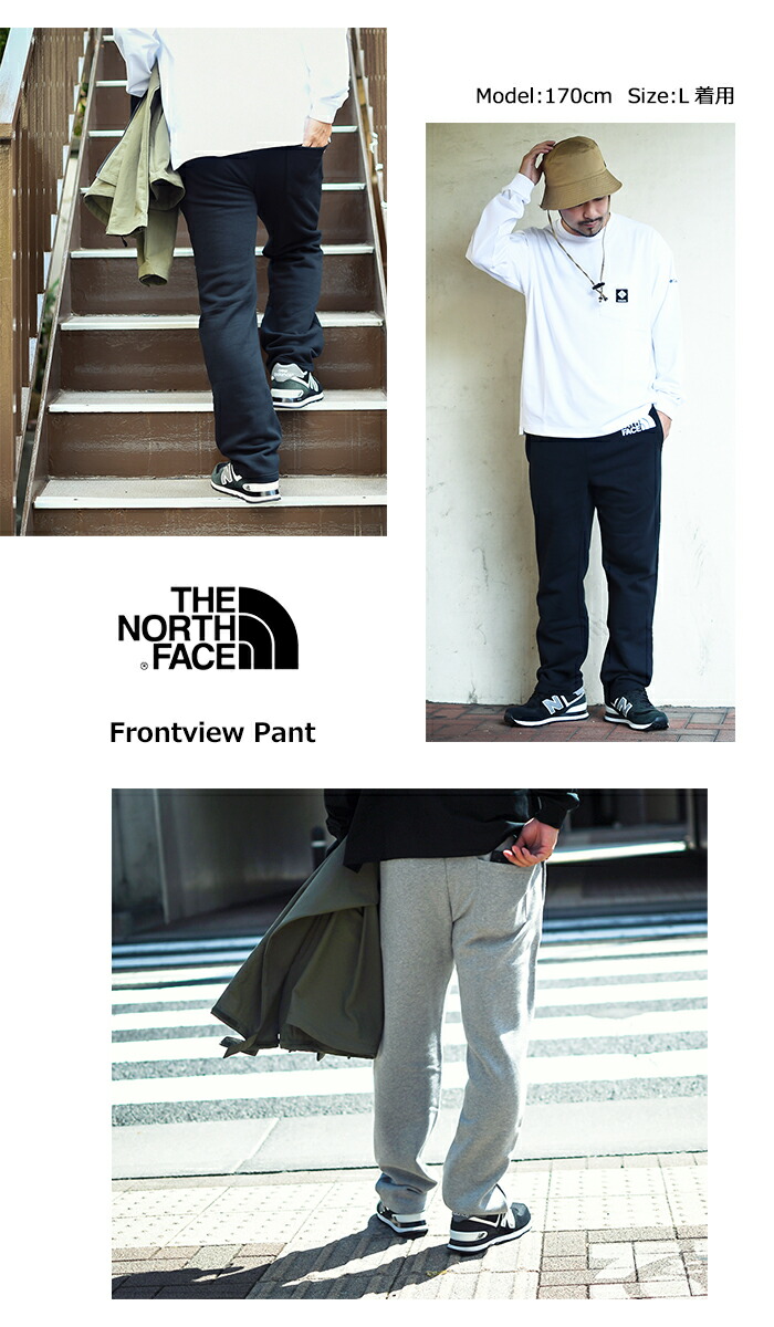 THE NORTH FACEザノースフェイスのパンツ Frontview Pant05