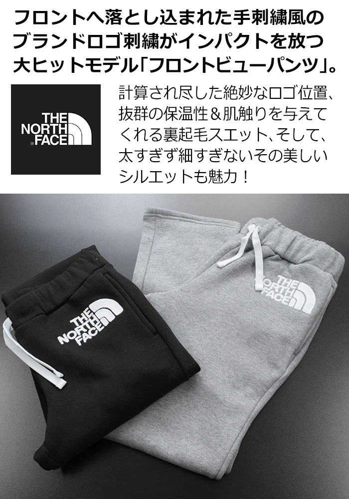 THE NORTH FACEザノースフェイスのパンツ Frontview Pant08