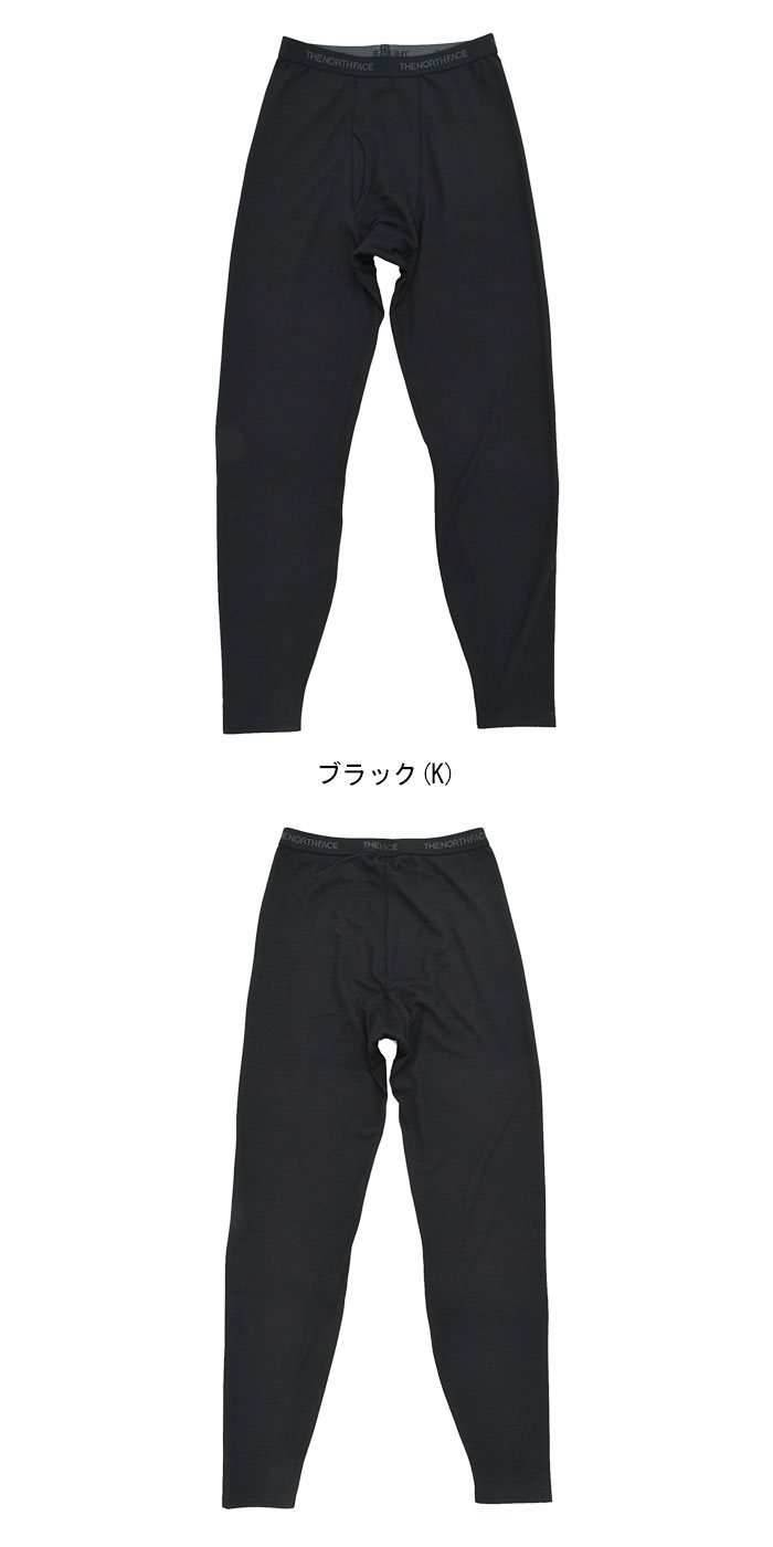 THE NORTH FACEザ ノースフェイスのパンツ Altime Warm Trousers Pant01