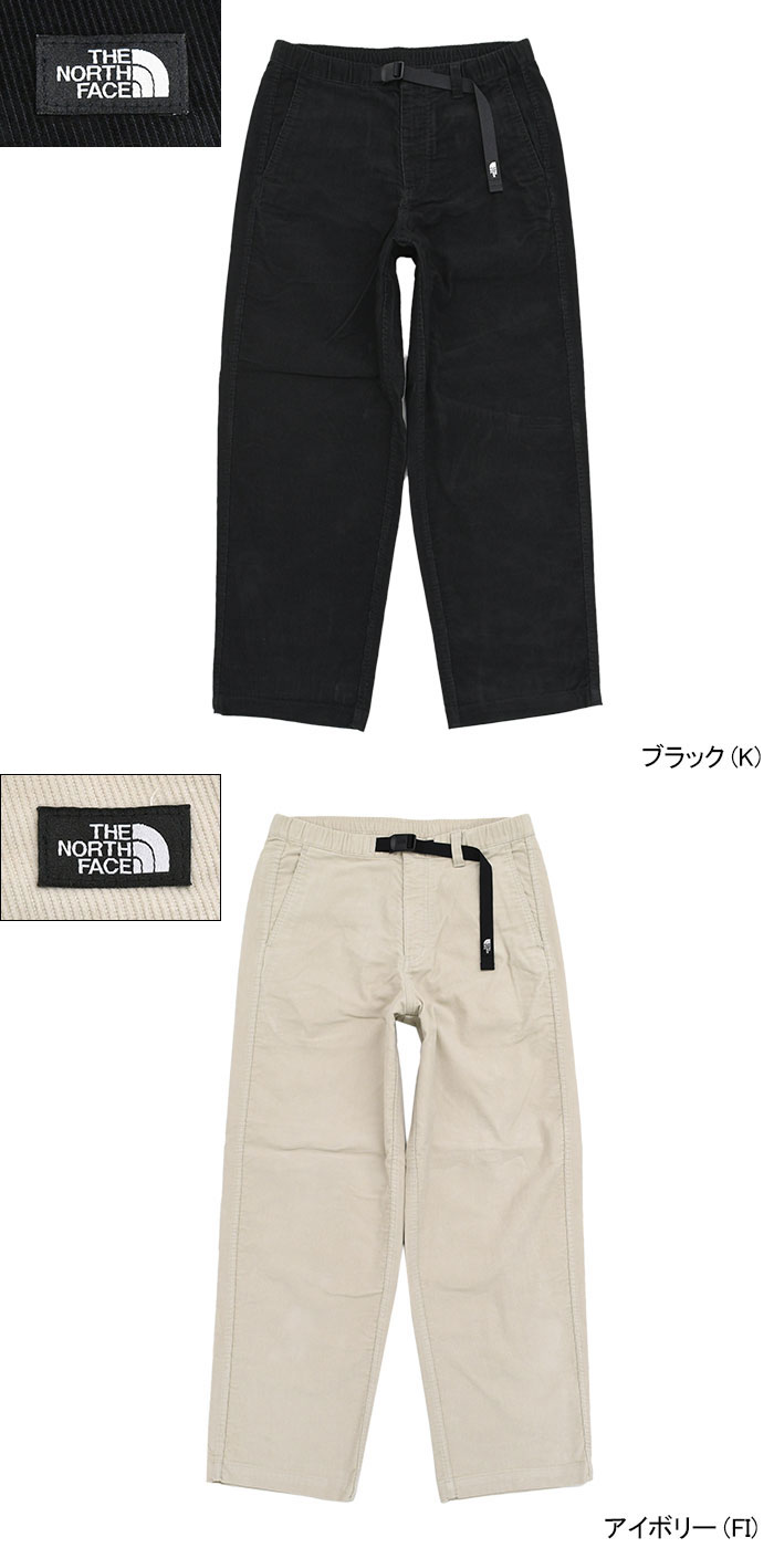 中古 NORTH FACE ノースフェイス NS61519 SWITCH IT REVERSIBLE