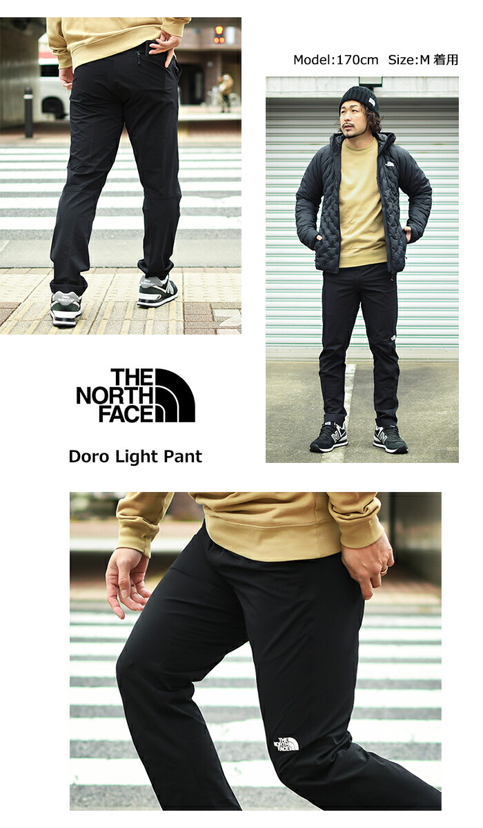 THE NORTH FACEザ ノースフェイスのパンツ Doro Light Pant03