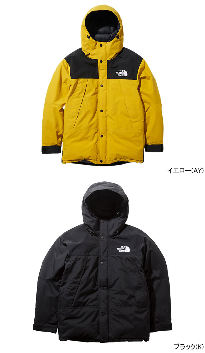 ザ ノースフェイス ジャケット THE NORTH FACE メンズ 21FW マウンテン ダウン(21FW Mountain Down JKT  2021秋冬 GORE-TEX ND91930 国内正規) : nor-nd91930 : ice field - 通販 - Yahoo!ショッピング