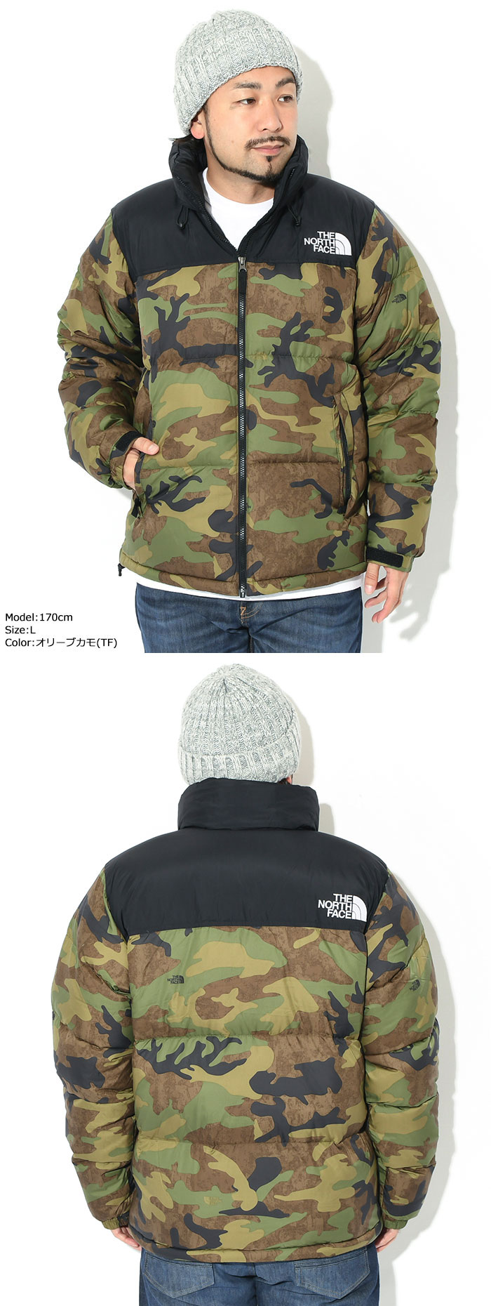 THE NORTH FACEザ ノースフェイスのジャケット Novelty Nuptse02