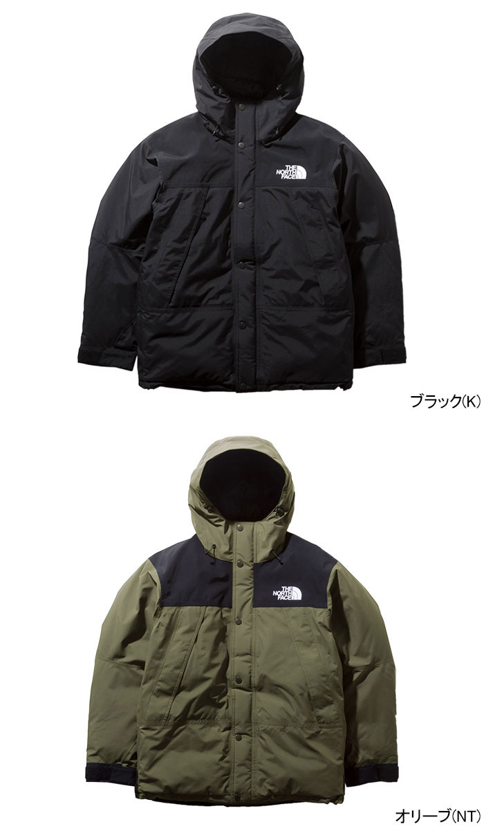 THE NORTH FACEザ ノースフェイスのジャケット Mountain Down12