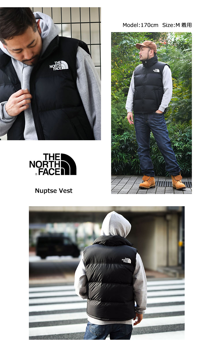 ザ ノースフェイス ジャケット THE NORTH FACE メンズ ヌプシ ベスト ( Nuptse Vest 2023秋冬 ダウンベスト アウター  ND92338 国内正規 )