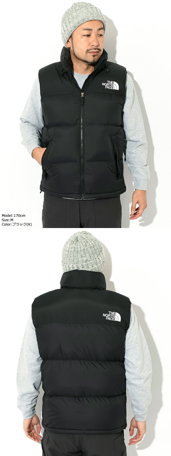 ザ ノースフェイス ジャケット THE NORTH FACE メンズ ヌプシ ベスト ( Nuptse Vest 2023秋冬 ダウンベスト アウター  ND92338 国内正規 )