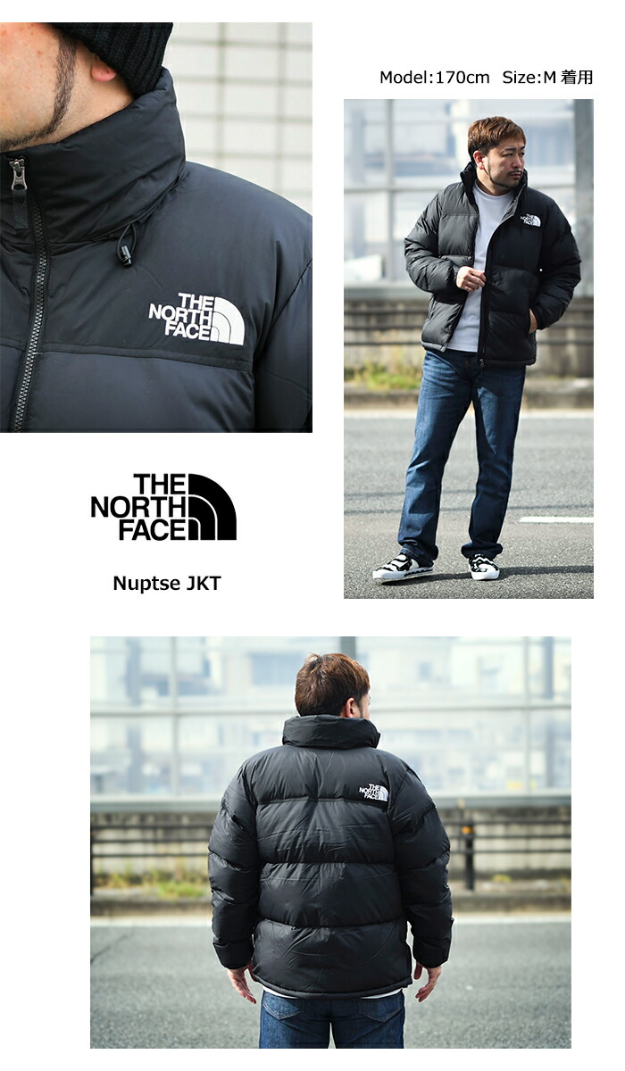 THE NORTH FACEザ ノースフェイスのジャケット Nuptse05