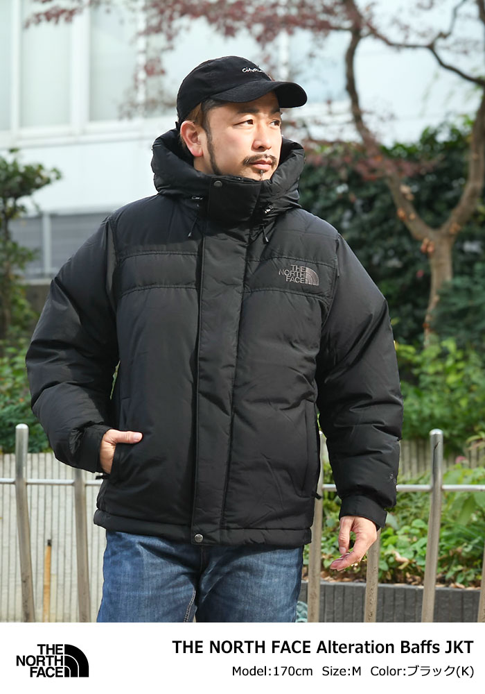 THE NORTH FACE（ザ ノースフェイス） ジャケット メンズ オルタ