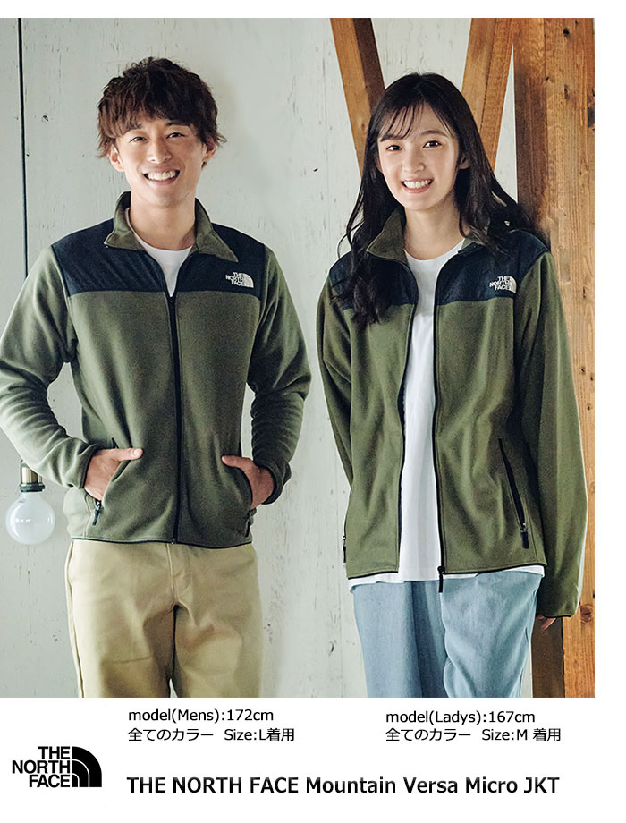 ザ ノースフェイス ジャケット THE NORTH FACE メンズ 22FW マウンテン 