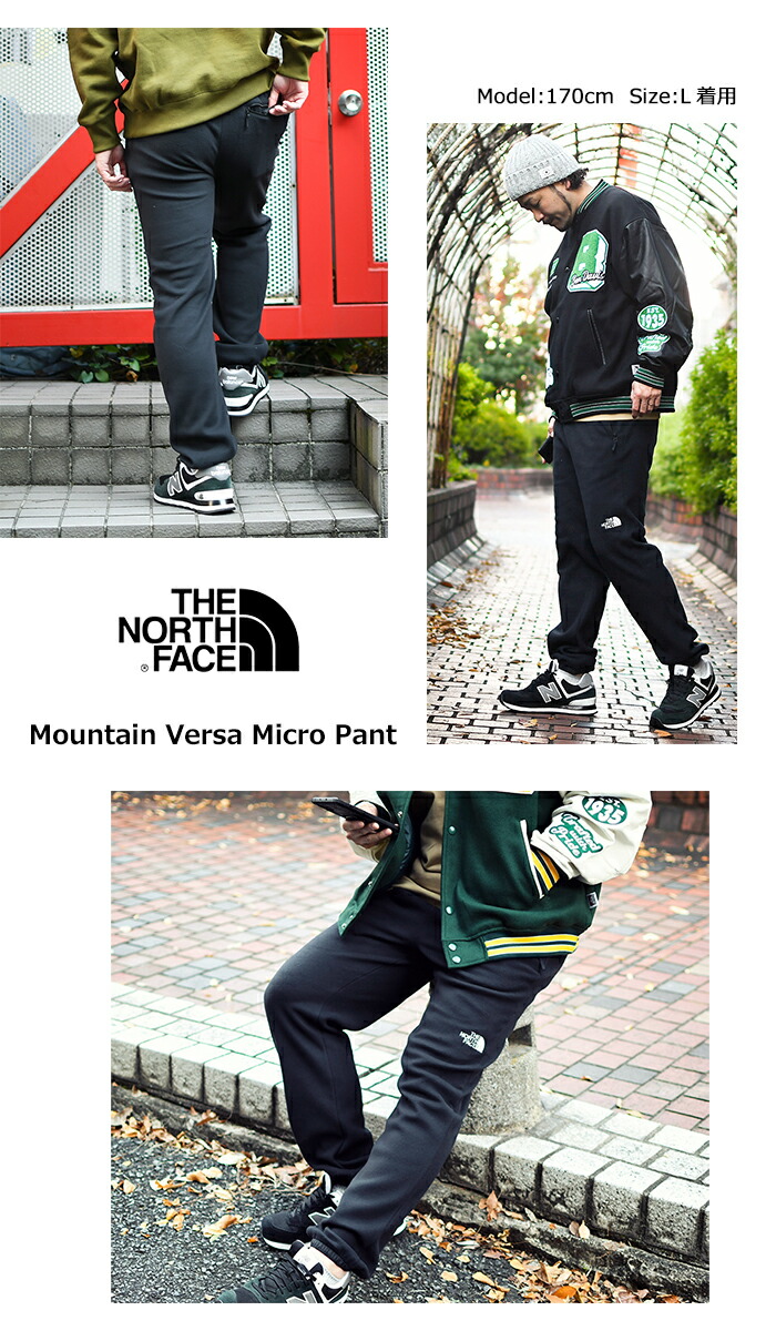 ザ ノースフェイス パンツ THE NORTH FACE メンズ 22FW マウンテン