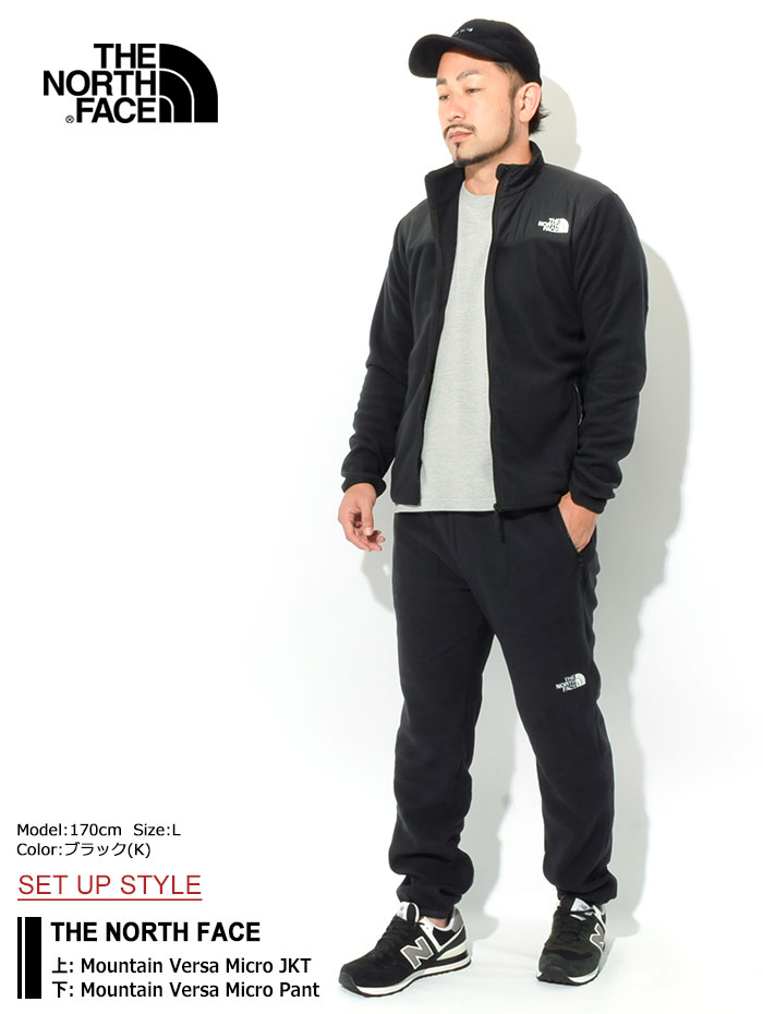 THE NORTH FACEザ ノースフェイスのパンツ Mountain Versa Micro Pant06