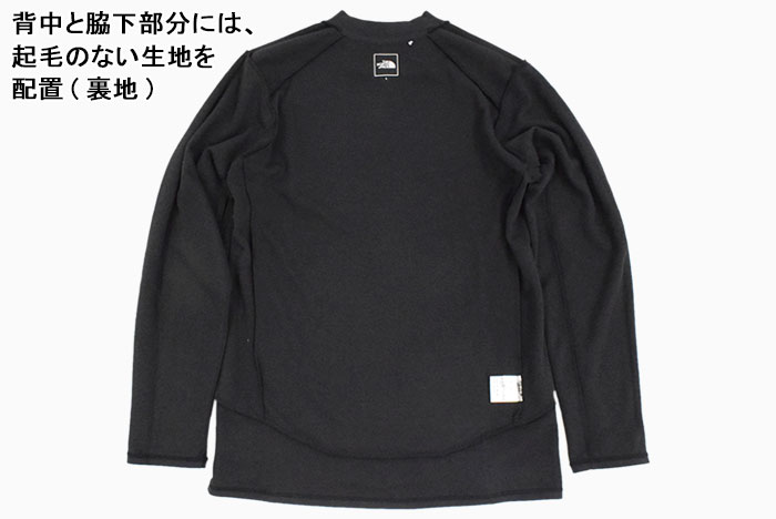 楽天市場】ザ ノースフェイス THE NORTH FACE スウェット 長袖