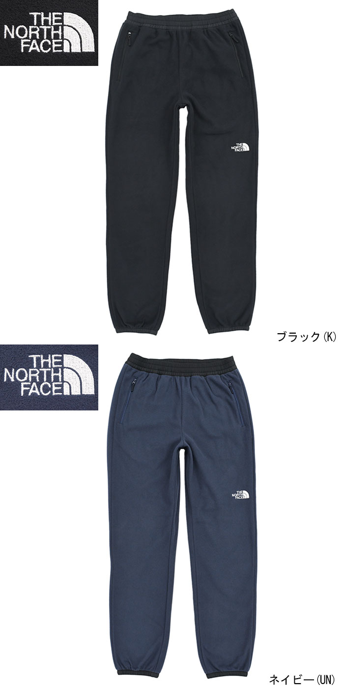 THE NORTH FACEザ ノースフェイスのパンツ Mountain Versa Micro Pant12