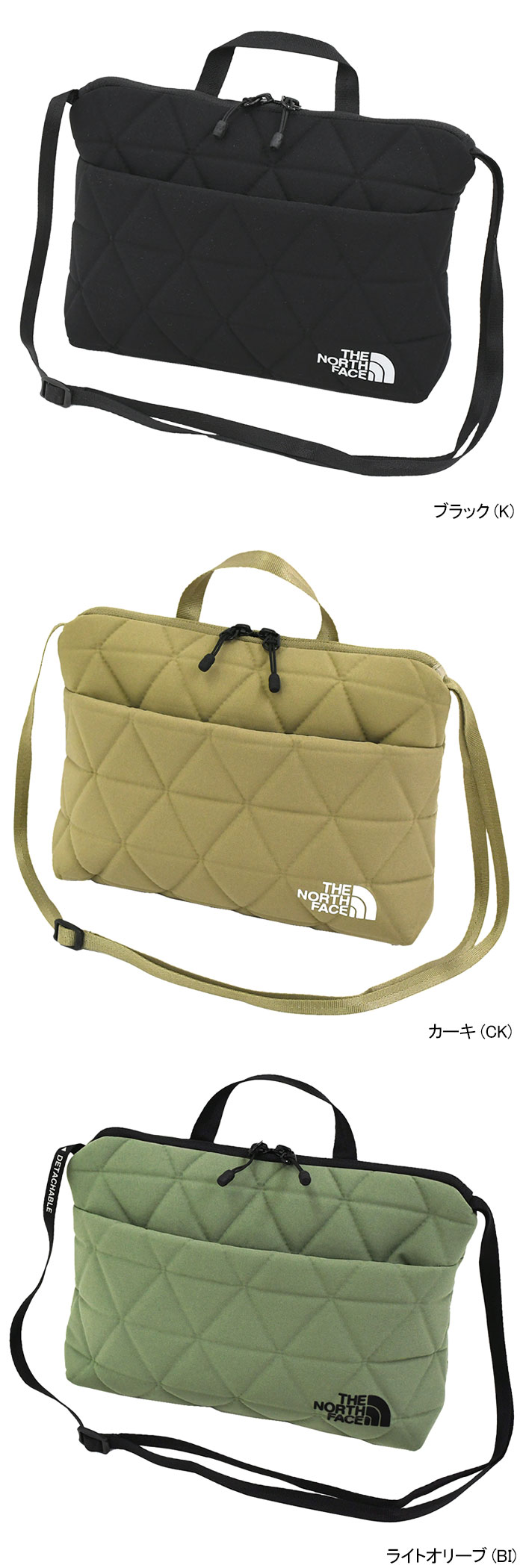 たくと 公式】ジオフェイスポーチ｜ザ・ノース・フェイス公式ストア