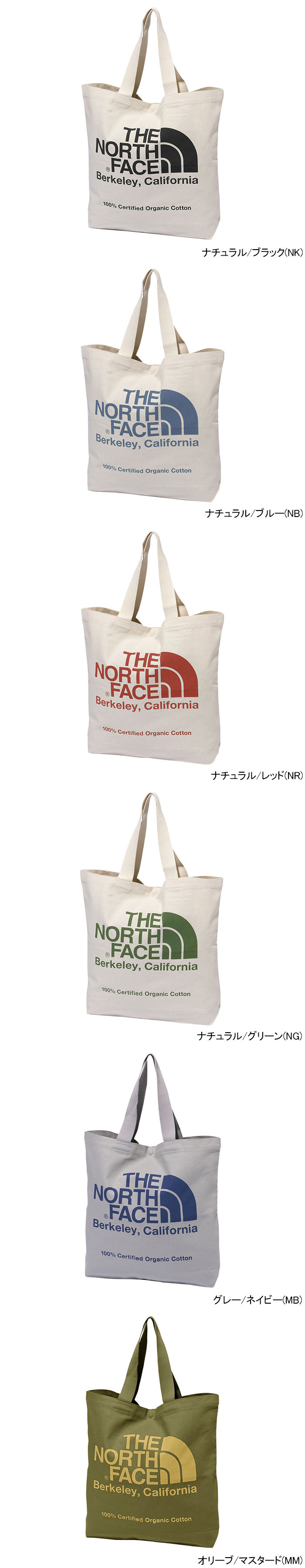 THE NORTH FACEザ ノースフェイスのバッグ Organic Cotton Tote Bag03