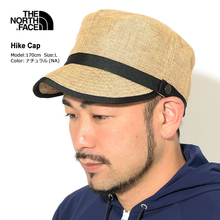 ノースフェイス 帽子 ハイクキャップ HIKE CAP - キャップ