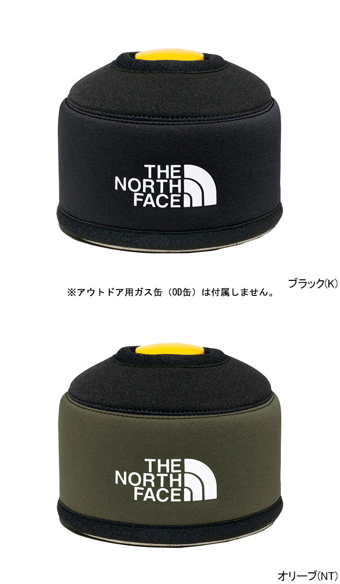 THE NORTH FACEザ ノースフェイスのOD缶カバー OD Can Cover 250 02