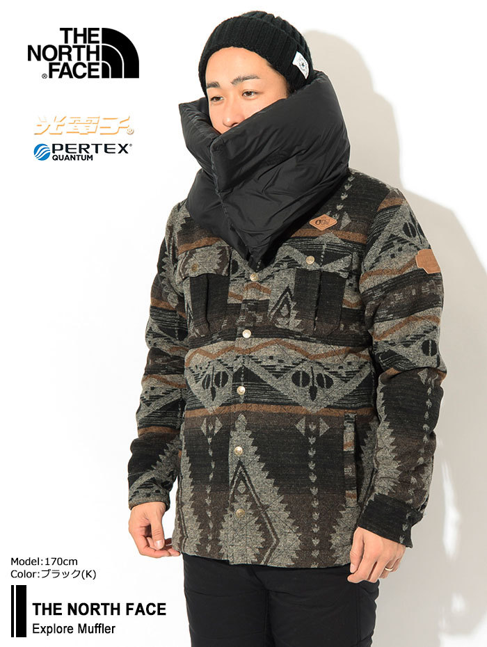 ザ ノースフェイス マフラー THE NORTH FACE エクスプローラー ( Explore Muffler 2021秋冬 ダウン Down  メンズ レディース NN71900 ) :NOR-NN71900:ice field - 通販 - Yahoo!ショッピング