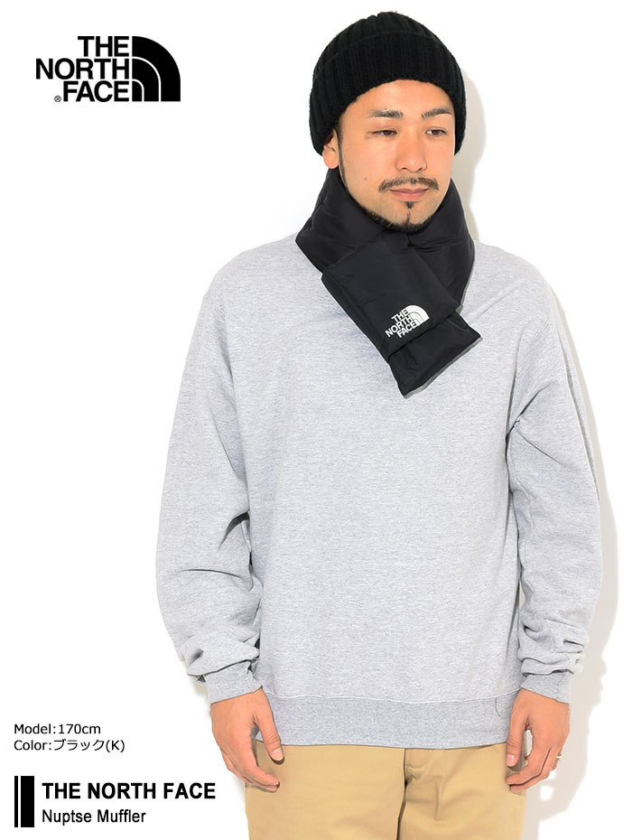 nuptse muffler