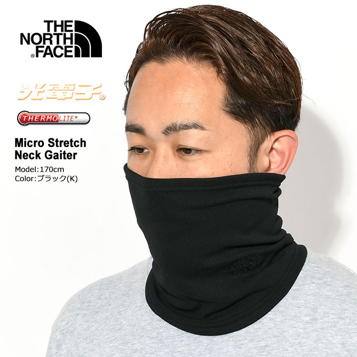 ザ ノースフェイス ネックウォーマー THE NORTH FACE マイクロ