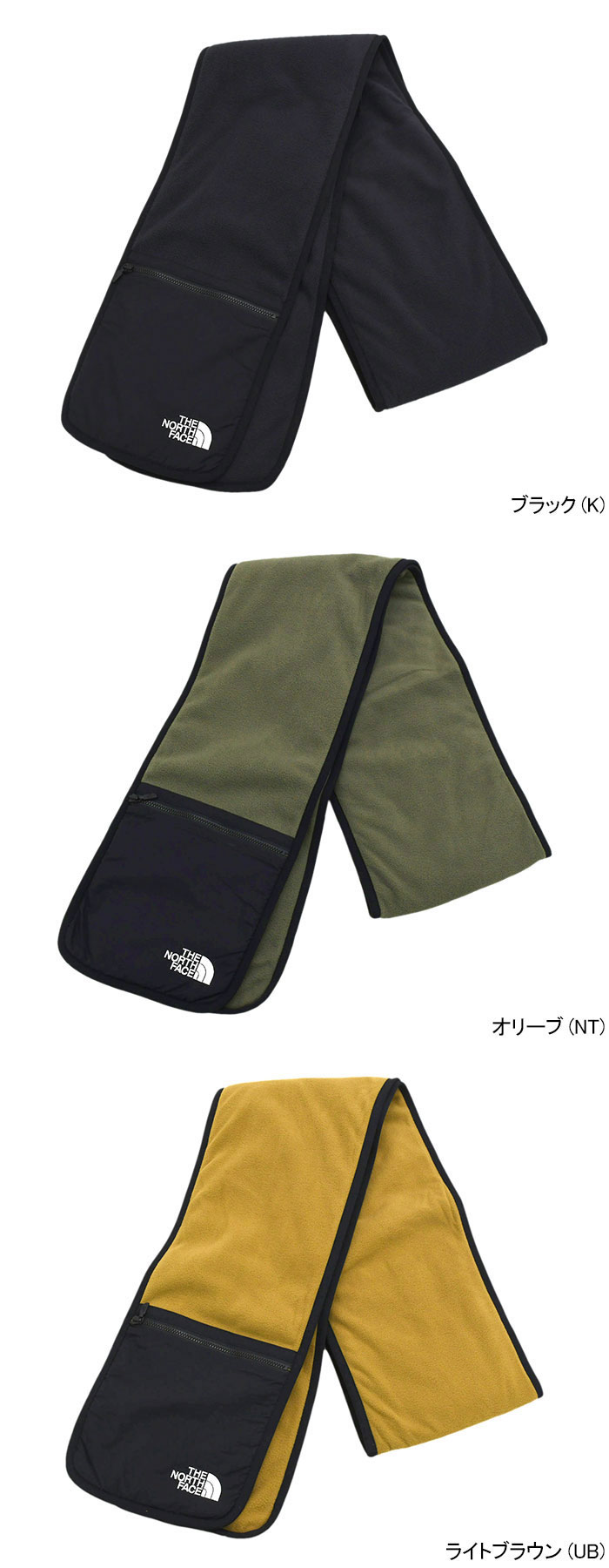 THE NORTH FACE ザ・ノース・フェイス マフラー 24FW マイクロ
