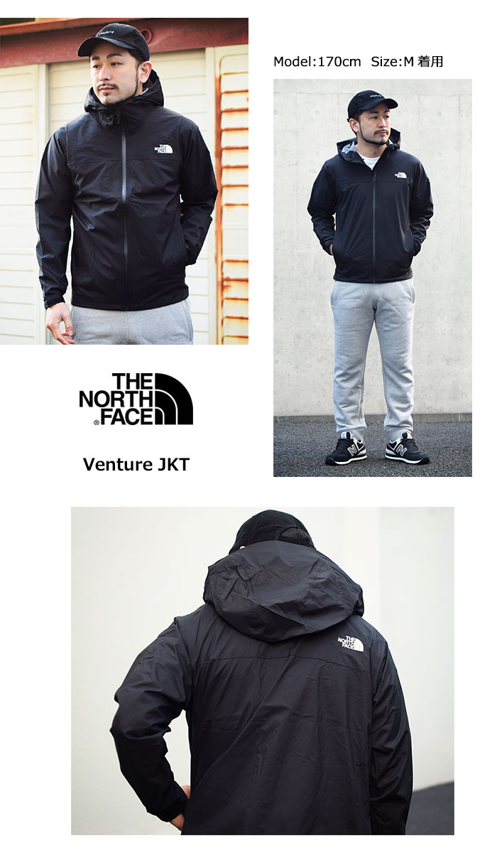 THE NORTH FACEザ ノースフェイスのジャケット Venture13