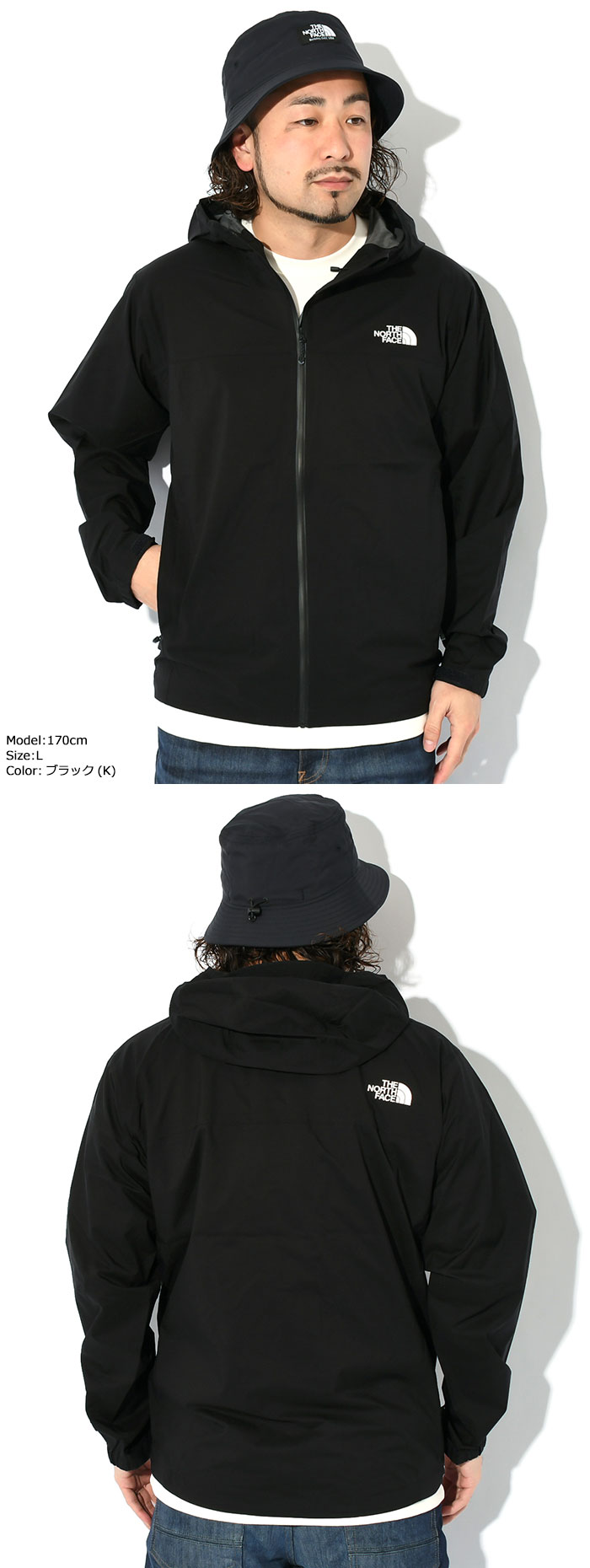 THE NORTH FACEザ ノースフェイスのジャケット Venture15