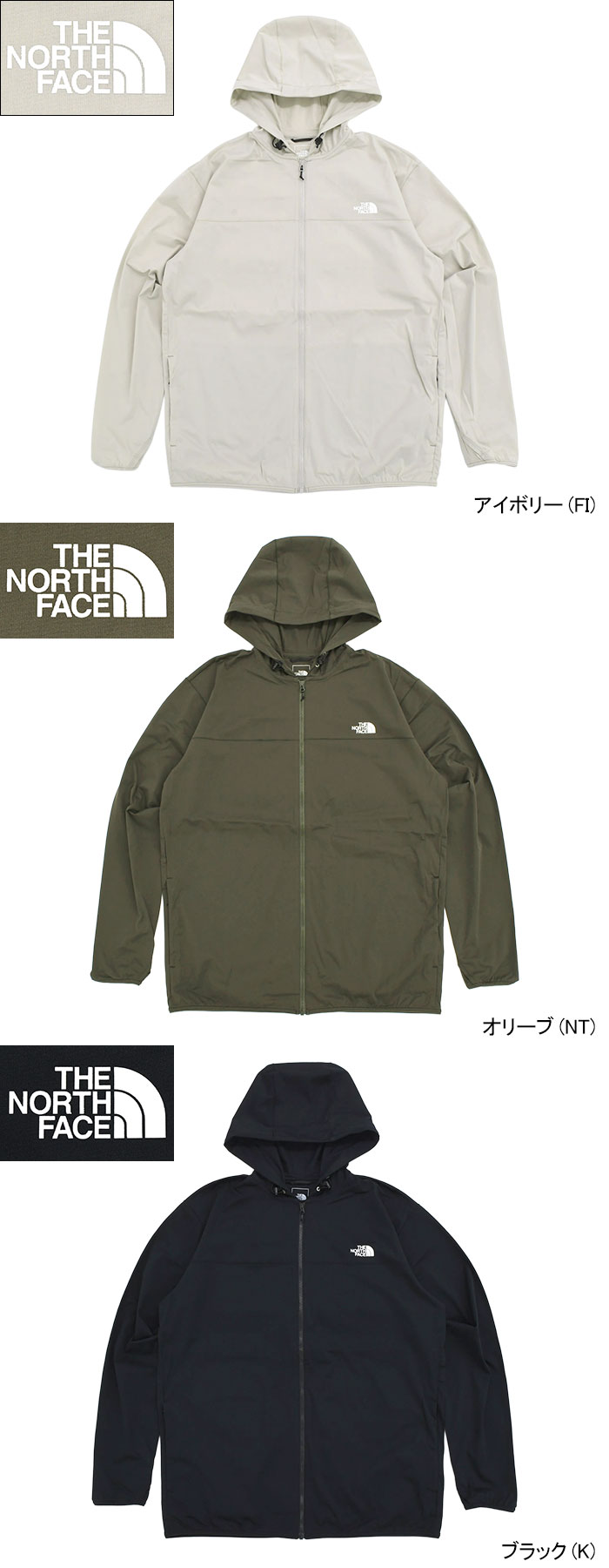THE NORTH FACEザ ノースフェイスのジャケット Sunshade Full Zip Hoodie11