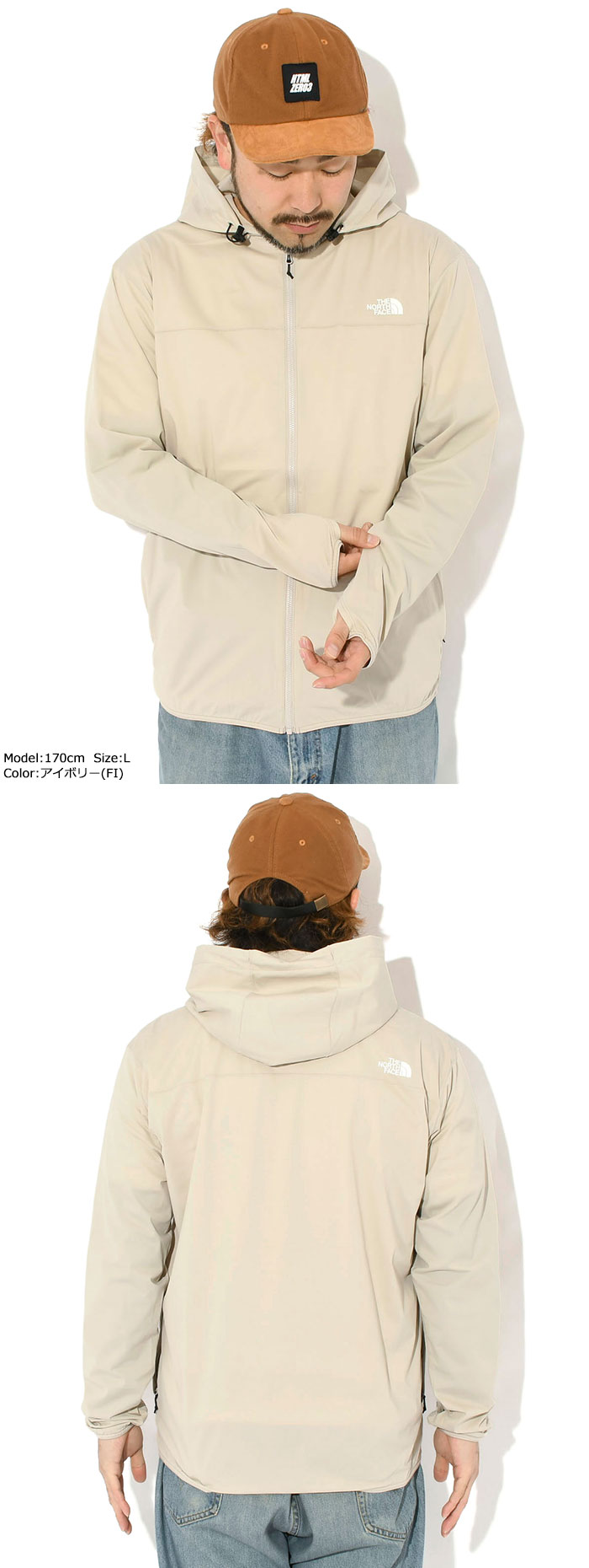 THE NORTH FACEザ ノースフェイスのジャケット Sunshade Full Zip Hoodie07