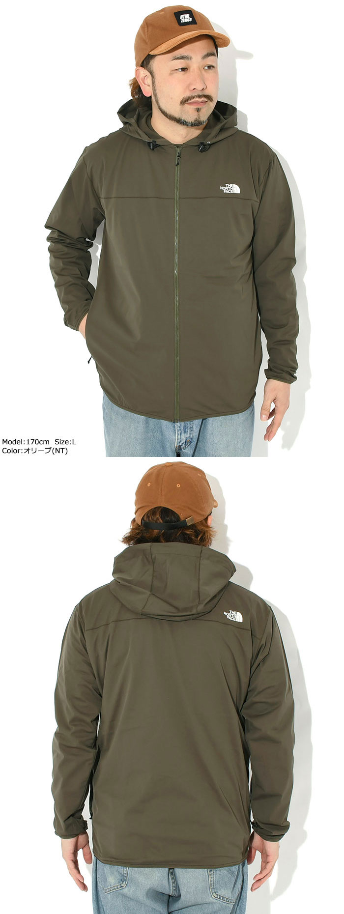 THE NORTH FACEザ ノースフェイスのジャケット Sunshade Full Zip Hoodie08