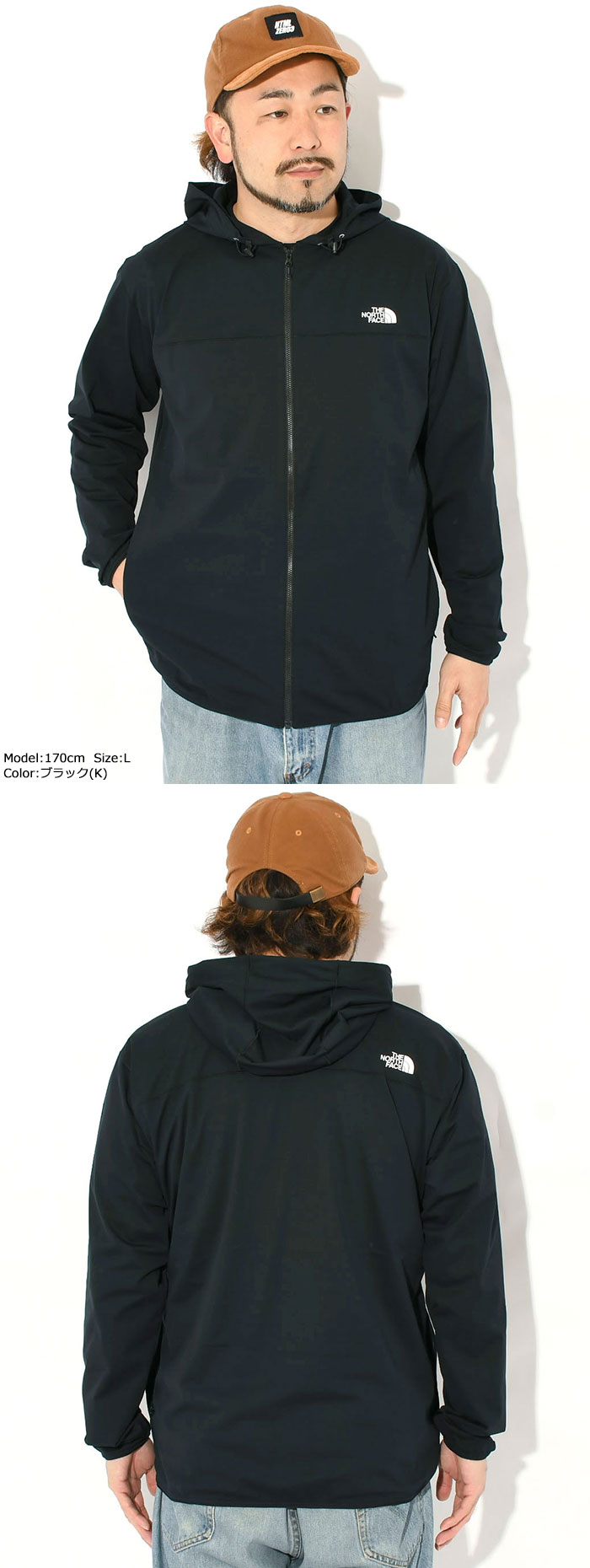 THE NORTH FACEザ ノースフェイスのジャケット Sunshade Full Zip Hoodie09