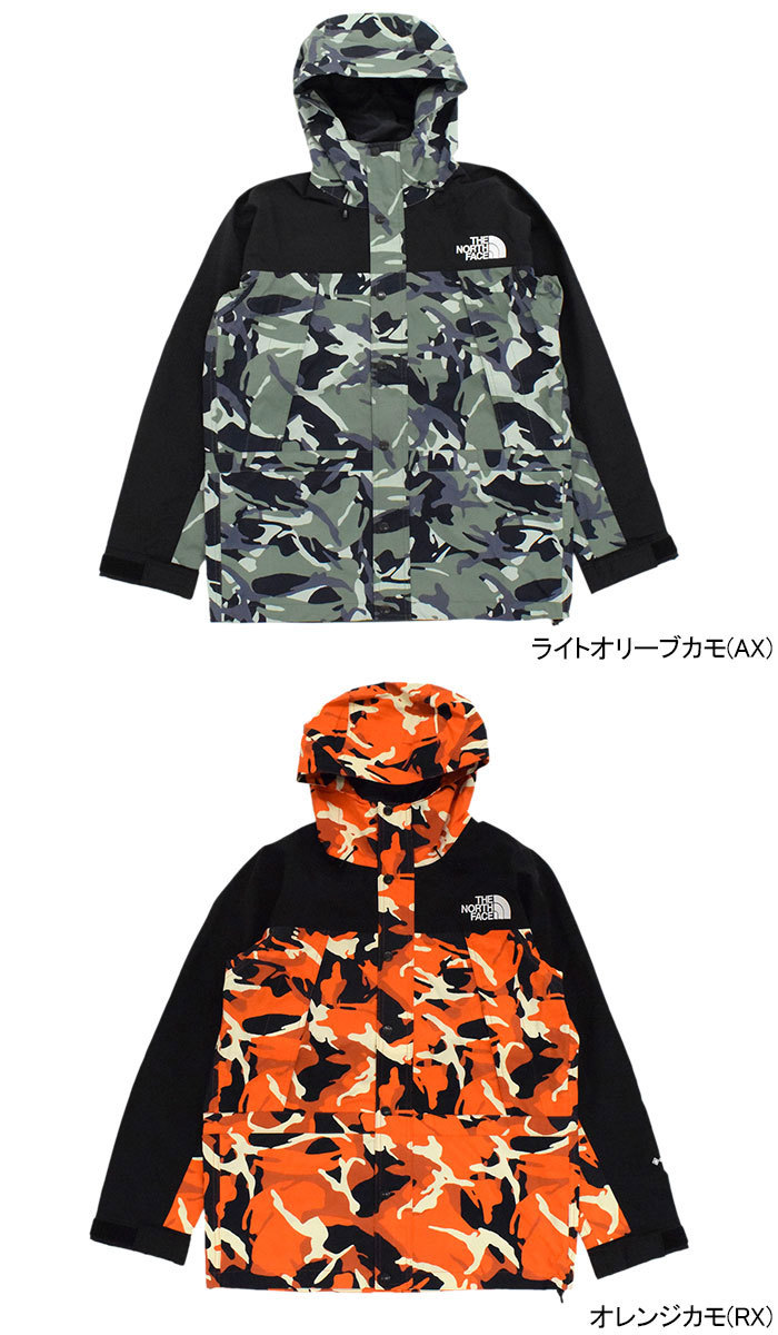 ザ ノースフェイス ジャケット THE NORTH FACE メンズ