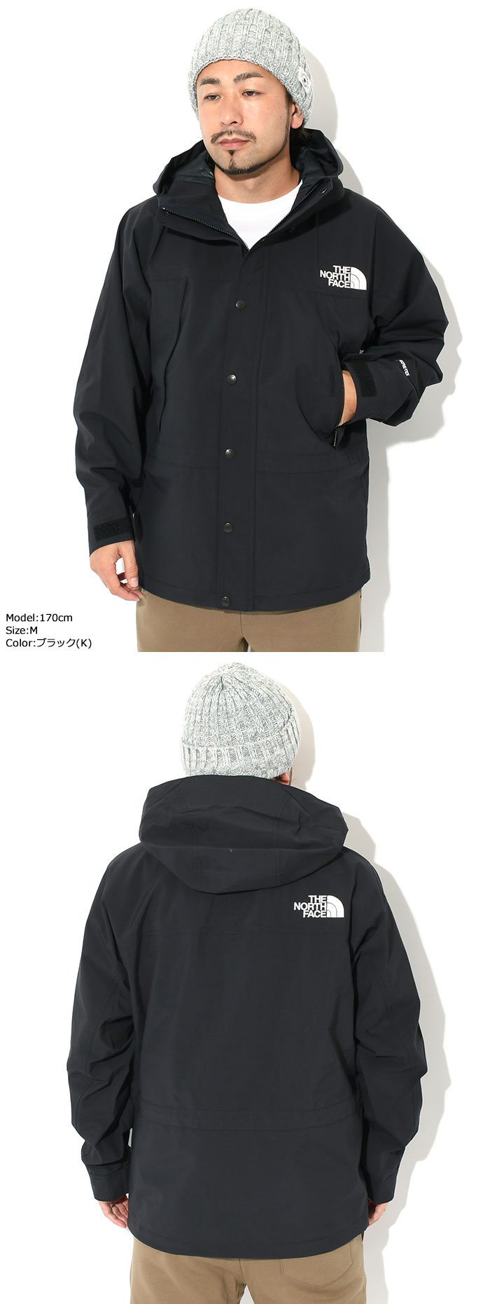 THE NORTH FACE ザ・ノース・フェイス ジャケット メンズ 23FW