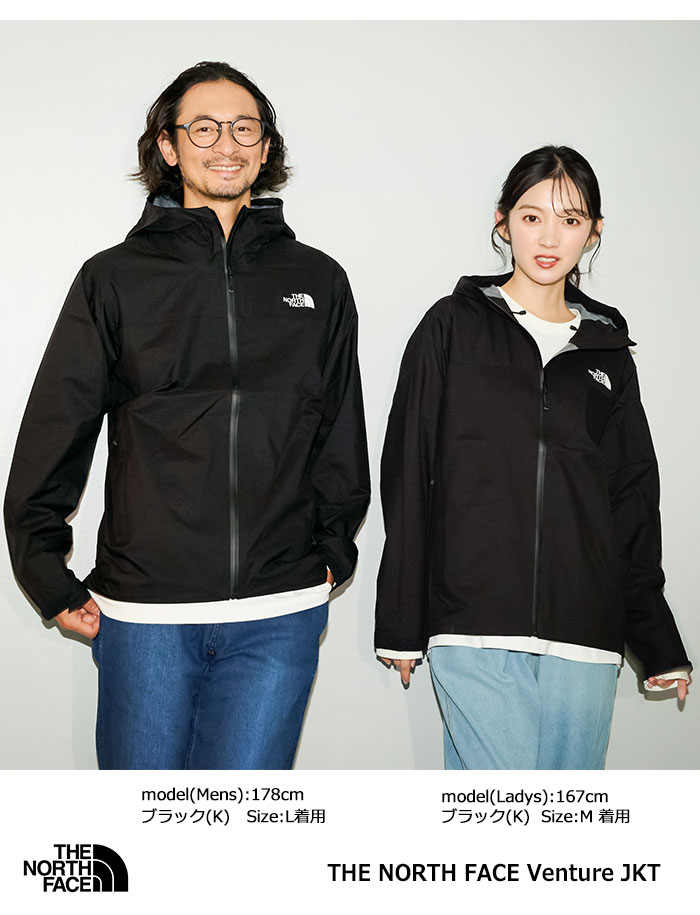 THE NORTH FACEザ ノースフェイスのジャケット Venture01