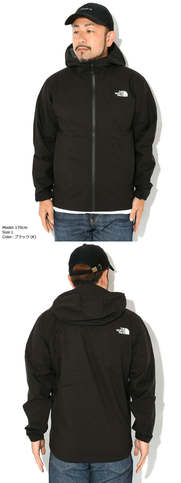 THE NORTH FACEザ ノースフェイスのジャケット Venture13