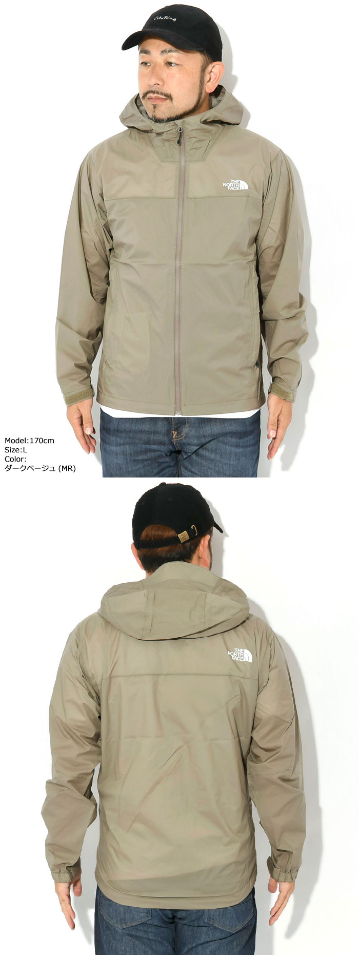THE NORTH FACEザ ノースフェイスのジャケット Venture14