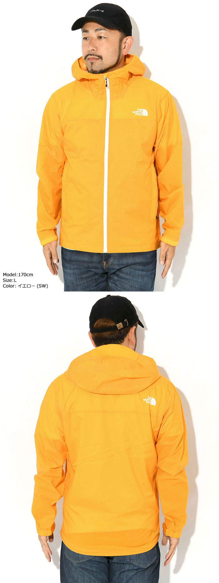 THE NORTH FACEザ ノースフェイスのジャケット Venture16