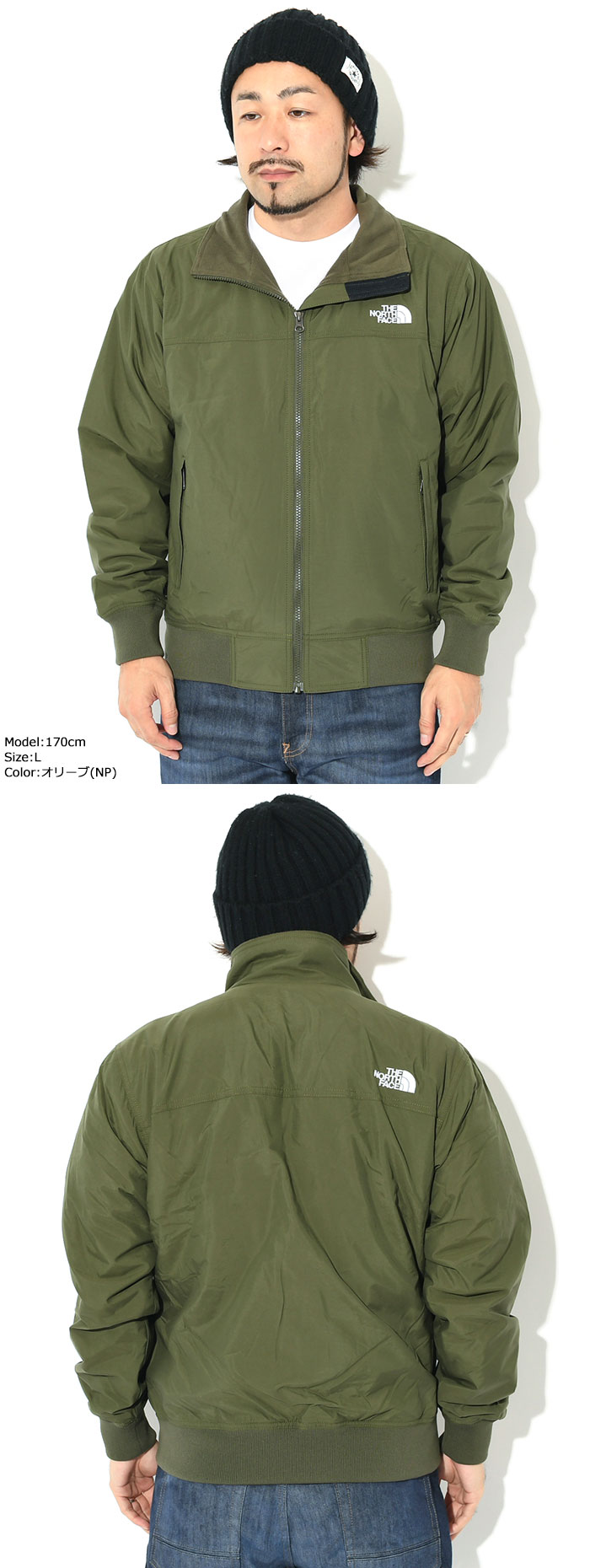 THE NORTH FACEザ ノースフェイスのジャケット Camp Nomad11