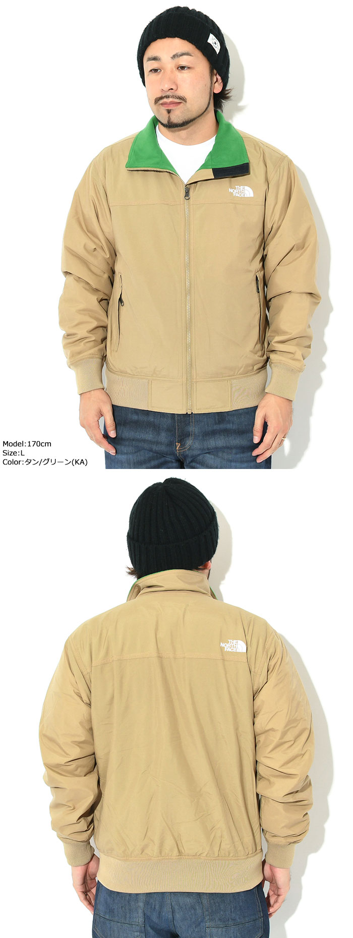 THE NORTH FACEザ ノースフェイスのジャケット Camp Nomad13