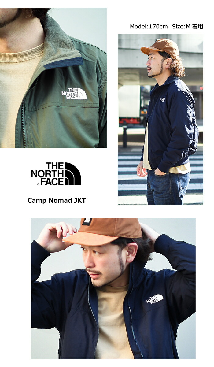 THE NORTH FACEザ ノースフェイスのジャケット Camp Nomad05