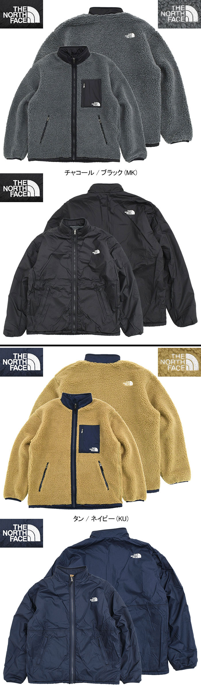 THE NORTH FACE ザ・ノース・フェイス ジャケット メンズ THE NORTH FACE ザ・ノース・フェイス ジャケット メンズ