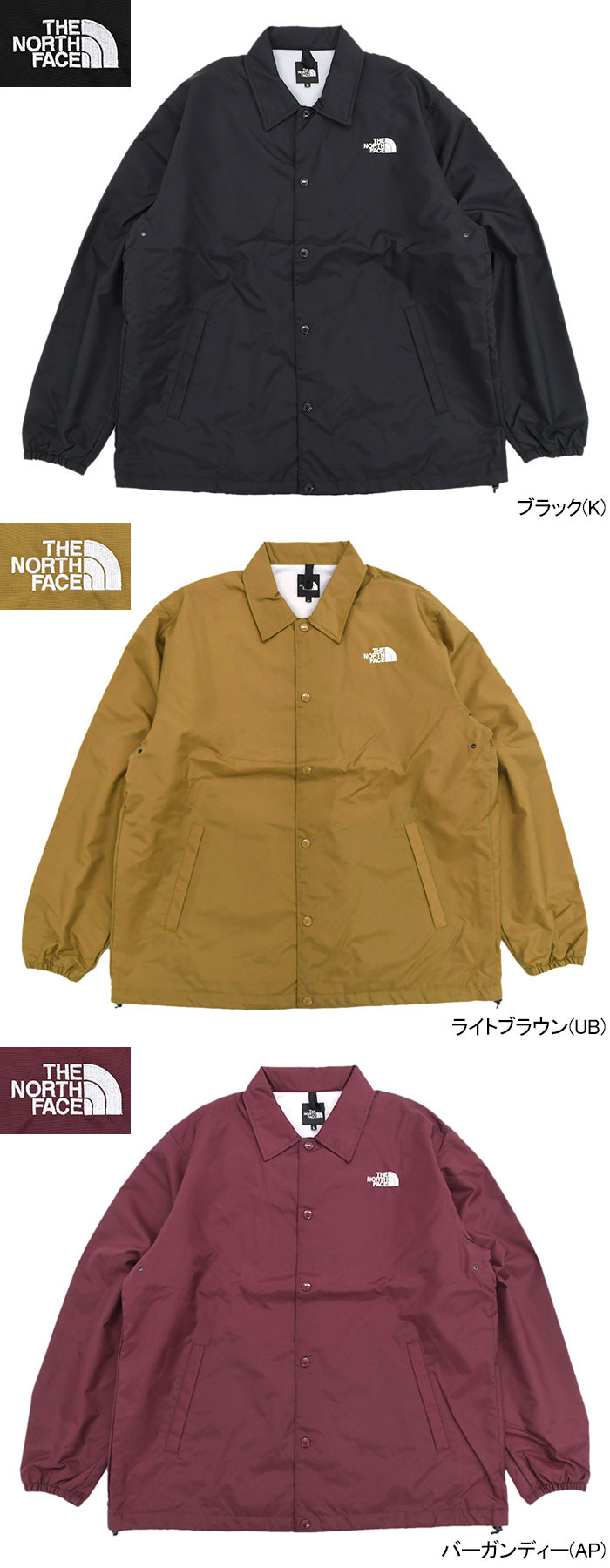 THE NORTH FACEザ ノースフェイスのジャケット The Coach07