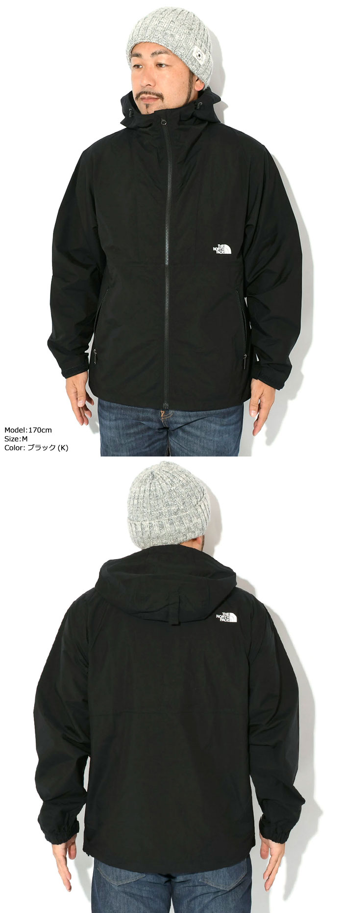 THE NORTH FACEザ ノースフェイスのジャケット コンパクト12