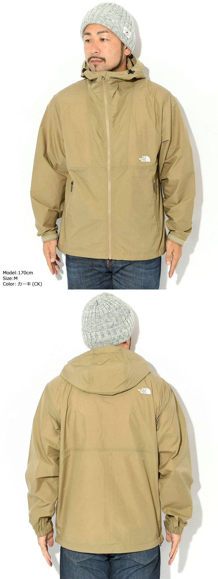 THE NORTH FACEザ ノースフェイスのジャケット コンパクト13