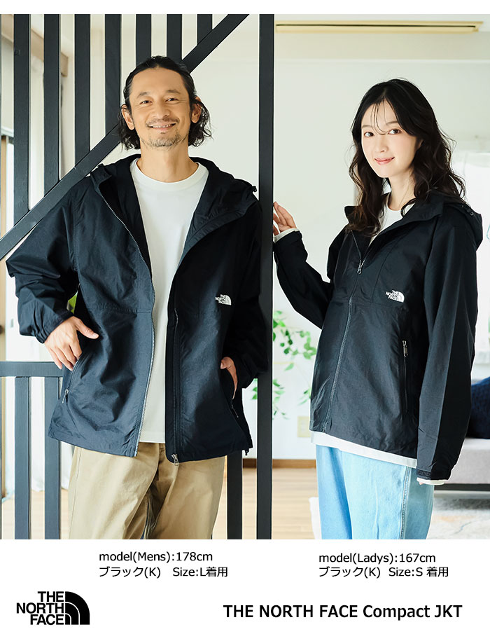 THE NORTH FACE（ザ ノースフェイス） ジャケット メンズ THE NORTH