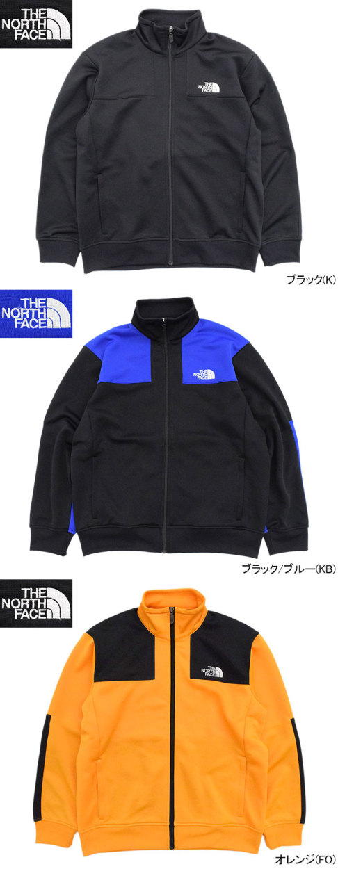 ザ ノースフェイス ジャケット THE NORTH FACE メンズ 20SS ジャージ