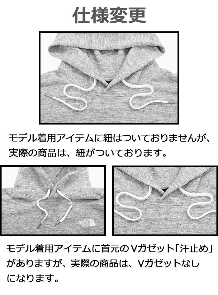 THE NORTH FACEザ ノースフェイスのパーカー Square Logo Hoodie07